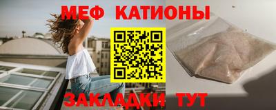 MDMA Лесосибирск