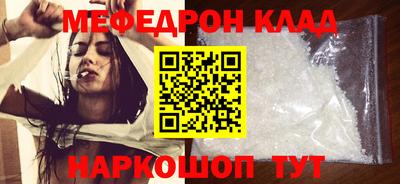 дмт Ликино-Дулёво