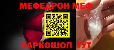 MDMA Лесосибирск