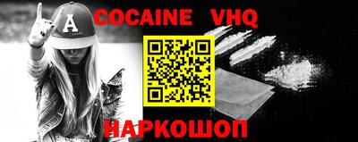 MDMA Лесосибирск