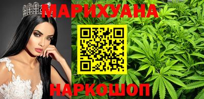 дмт Ликино-Дулёво