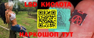 дмт Ликино-Дулёво