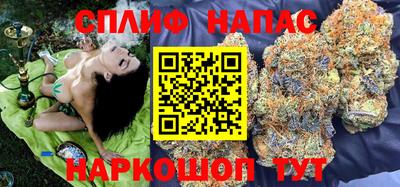 MDMA Лесосибирск