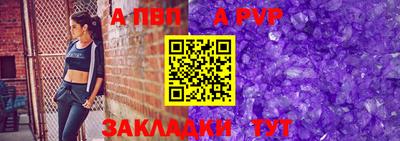 MDMA Лесосибирск