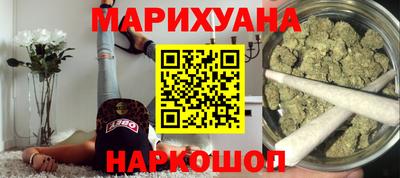 дмт Ликино-Дулёво