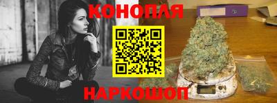 дмт Ликино-Дулёво