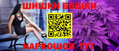 дмт Ликино-Дулёво