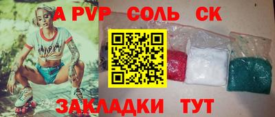 дмт Ликино-Дулёво