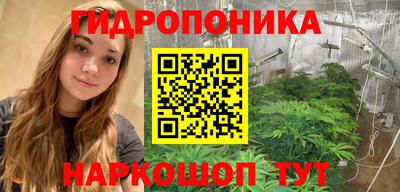 дмт Ликино-Дулёво
