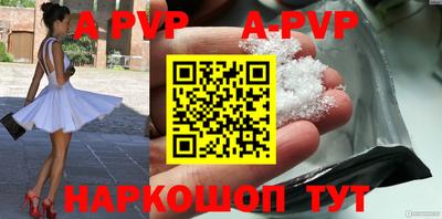 MDMA Лесосибирск