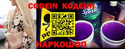 MDMA Лесосибирск