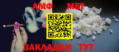 дмт Ликино-Дулёво