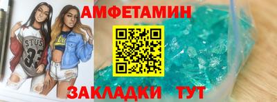 MDMA Лесосибирск