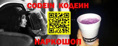 дмт Ликино-Дулёво
