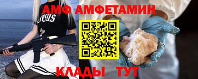 MDMA Лесосибирск