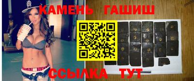 MDMA Лесосибирск
