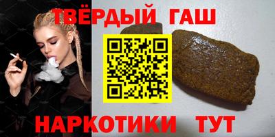 дмт Ликино-Дулёво