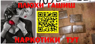 MDMA Лесосибирск