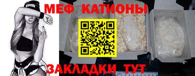 MDMA Лесосибирск