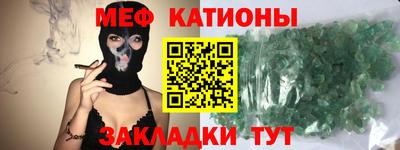 MDMA Лесосибирск
