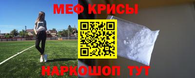 MDMA Лесосибирск